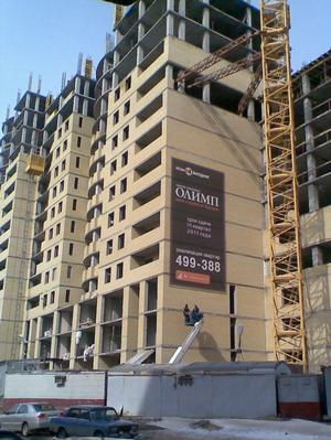 Строительство третьей очереди жилого комплекса «Олимп» в центральном районе г. Волгограда идет строго по графику