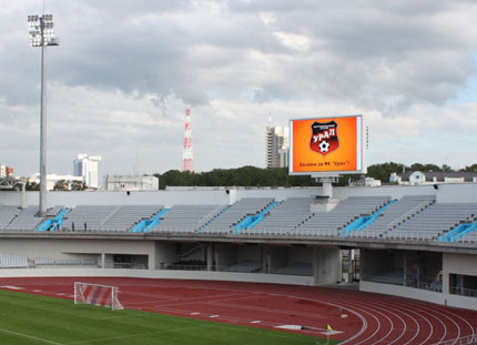 На Центральном стадионе Екатеринбурга запущено поворотное видеотабло