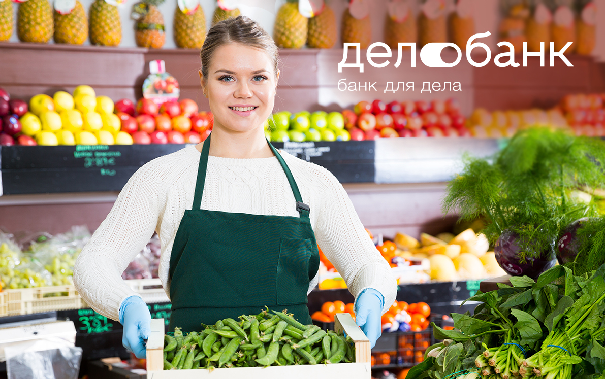 Product вакансии