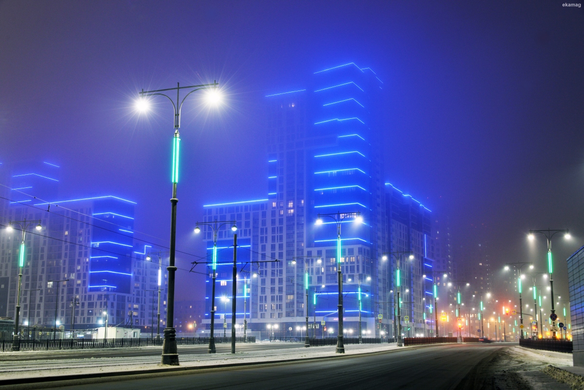 Улица новый арбат моска. Новый город освещение. Украшение города к новому году. Новогодняя улица. Новый город освещение.