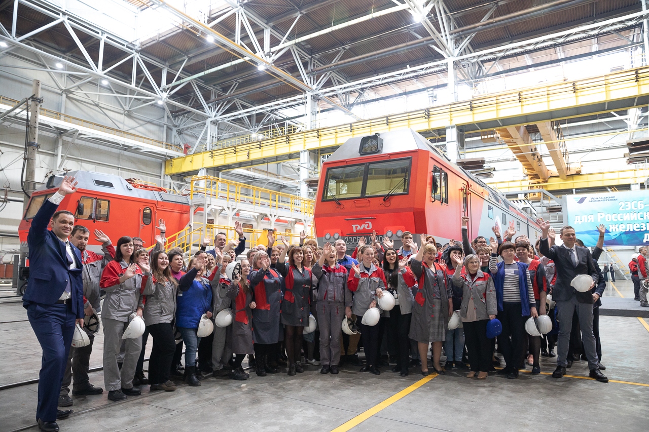 уральские локомотивы. пышма уральские локомотивы вакансии. выставочный центр уральские локомотивы. пряхин андрей юрьевич уральские локомотивы. пышма уральские локомотивы вакансии.